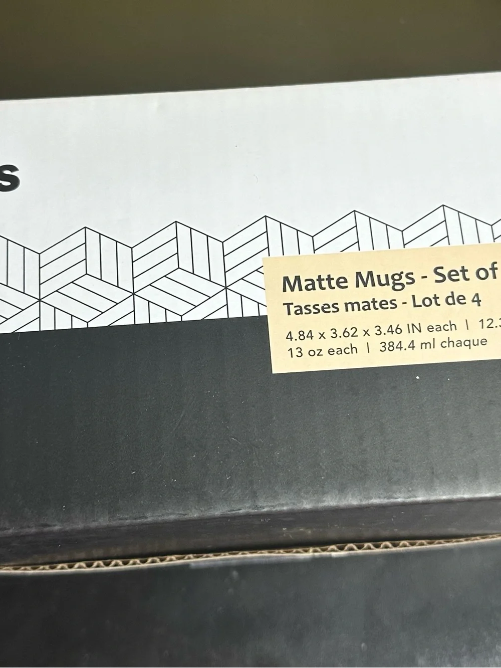 Matte Mugs -tan Set of 2 very nice coffee cups or tea new in the box